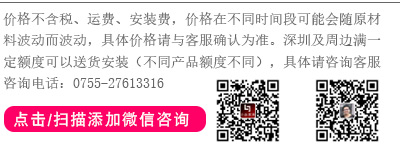 ���ܼҾ߃r(ji��)���f(shu��)��