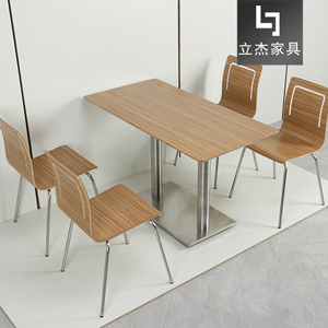 ������οϵ»�����(d��ng)�ڲ�����DF-07