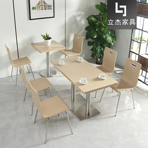 ���ײ��������˿������DF-11