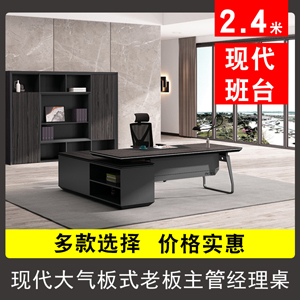 �����k���Ҿ�2.4�״���_(t��i)�ϰ�����(j��ng)�����r(ji��)��ED-03