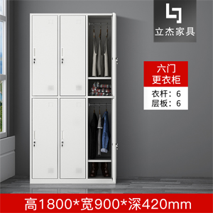 ������T���¹�SL-04