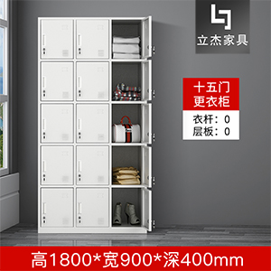 ���ʮ���T���¹�SL-09