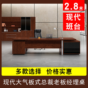 �����k���Ҿ�2.8�״���_(t��i)�ϰ��������r(ji��)��ED-01