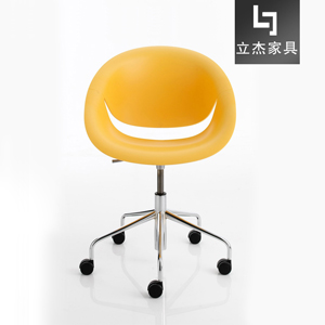 ЦĘ��sohappy chair