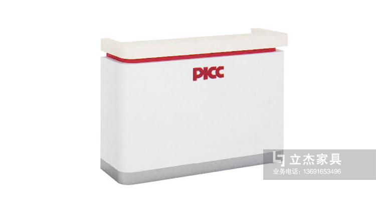 ���ᱣ�U��˾ǰ�_�Ӵ��_