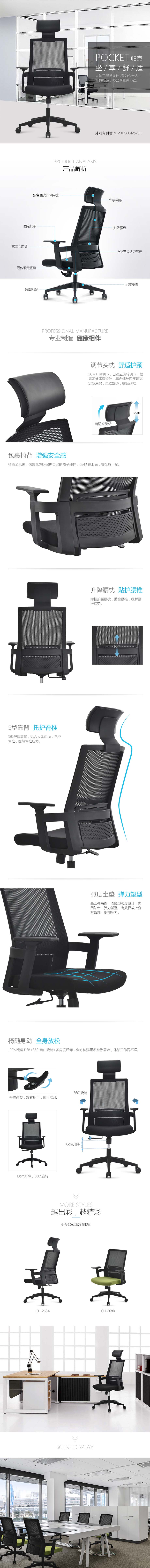 �W�������