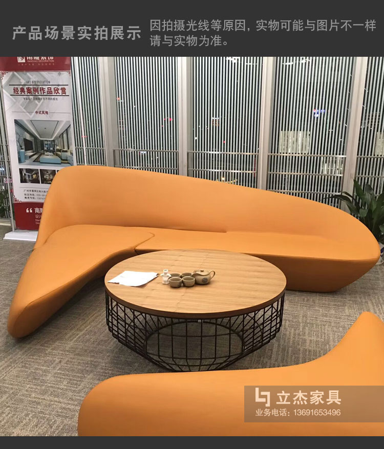 �������eɳ�l