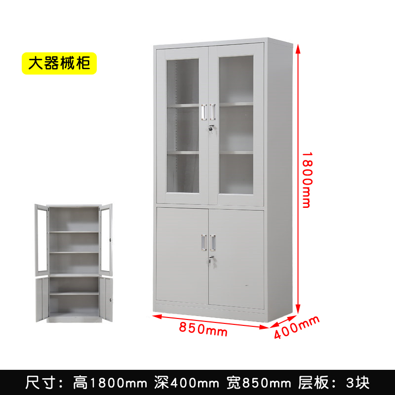 ����ļ���