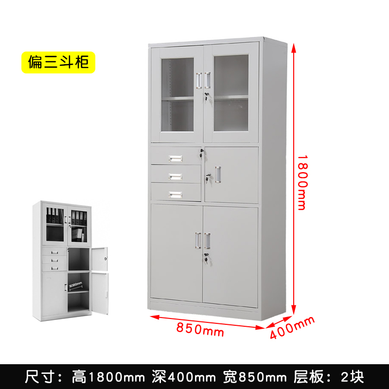 ƫ������