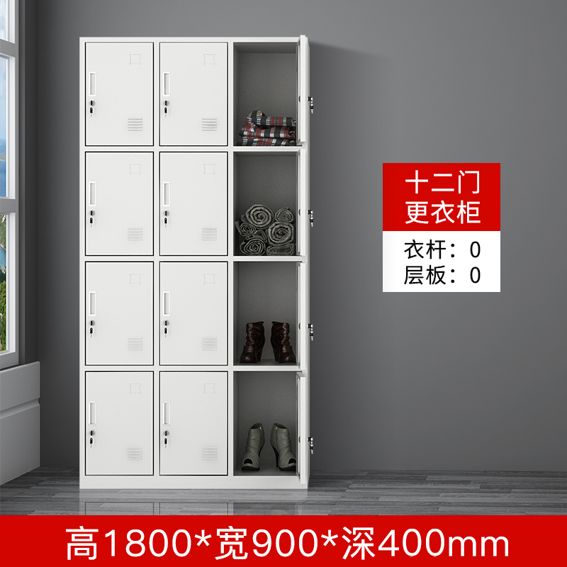 ���ʮ���T���¹�