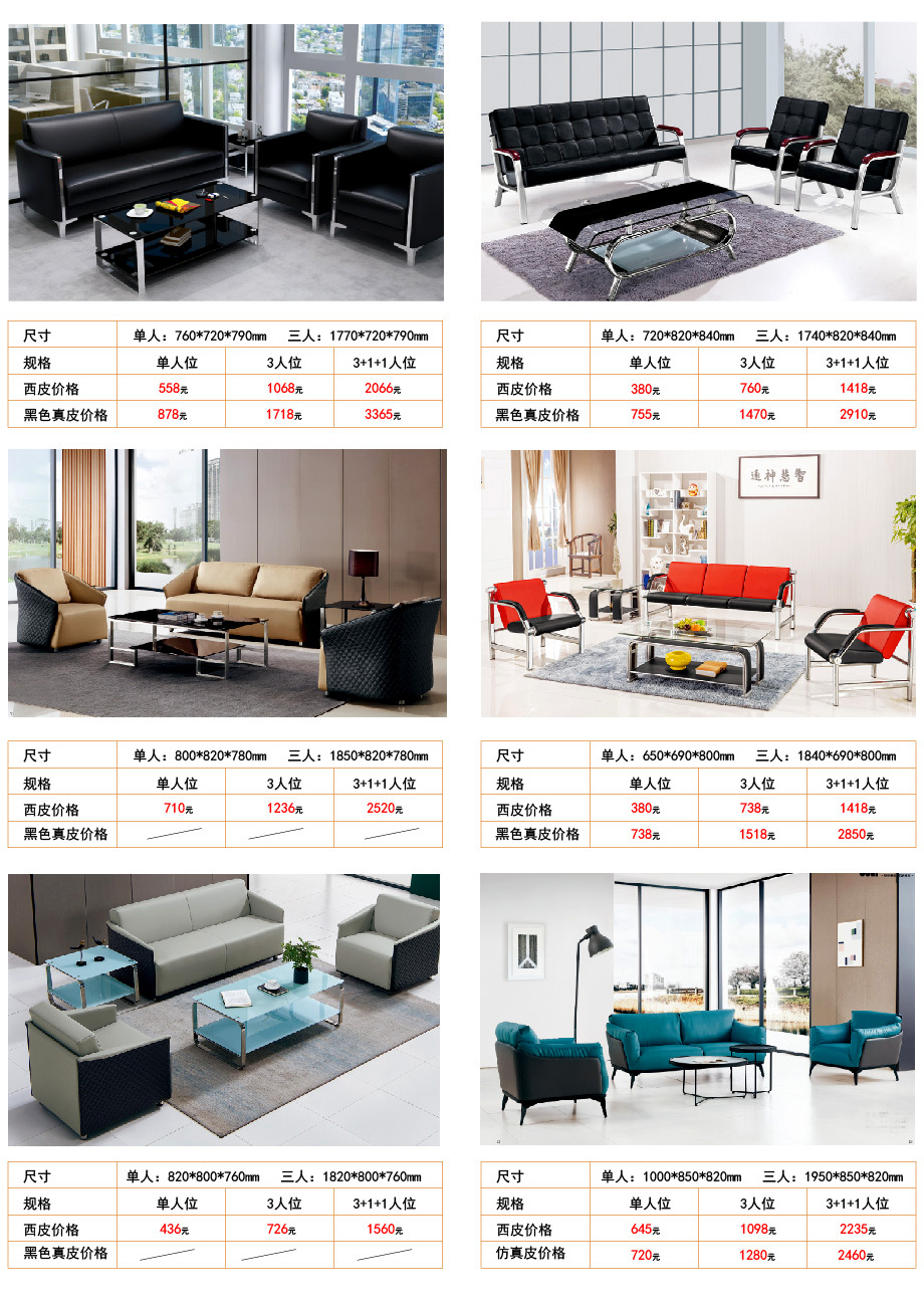 �����k��ɳ�l(f��)