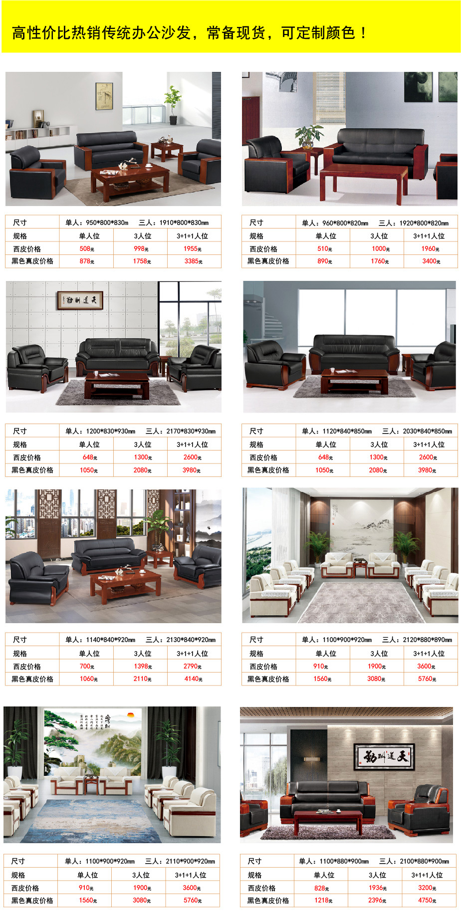 ���y(t��ng)�k��ɳ�l(f��)�r��