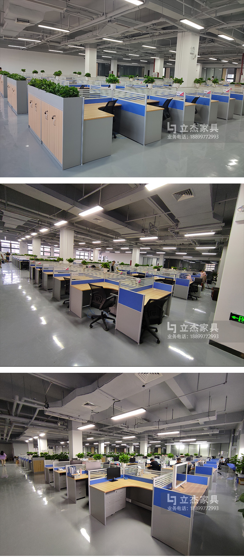 ���L(f��ng)��λ